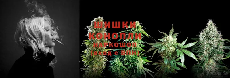 это телеграм  Верхоянск  Каннабис Ganja 